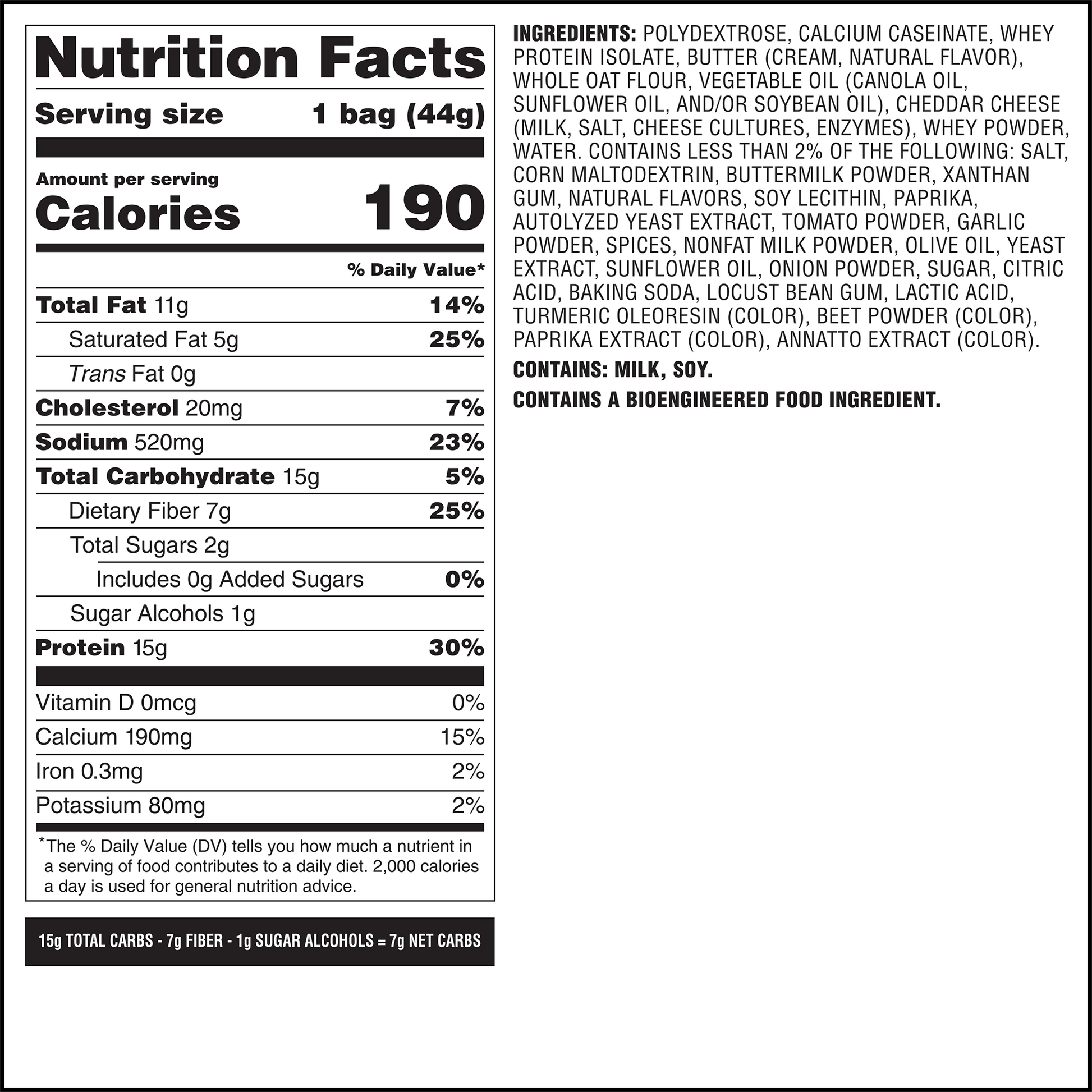 spicy-cheddar-cheese-crackers-h6 qst-014002-spicy-cheddar-cheese-crackers_7.png
